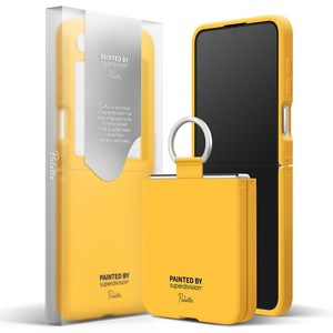 16컬러 팔레트 실리콘 케이스 + 링