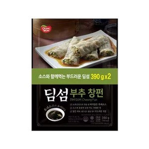 동원 딤섬 부추 창펀 390g국내산 돼지고기 특제 소스 동봉, 390g, 12개