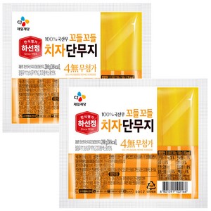 CJ제일제당 하선정 치자꼬들단무지 (4무) 200g x2개, 2개