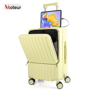 Moteur 캐리어 기내용 중대형 여행용 캐리어 컵홀더 USB연결젠더 여행짐 노트북 수납 가능 TSA락 가방