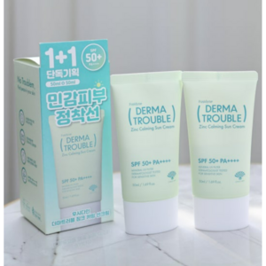 [ 1 + 1 ] 후시다인 더마 트러블 징크 카밍 선크림 50ml + 50ml SPF50+ 후시다인선크림, 2세트, 100ml