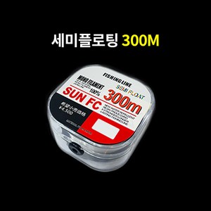 토니캠프 세미플로트 300M 수입원사 투명색 원줄 대물 민물 바다 모노라인 낚시줄, 투명