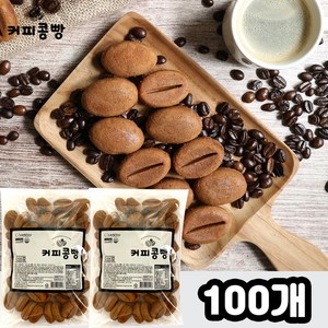 알앤알코리아 커피콩빵 커피맛, 커피맛 450g X 2봉, 450g, 2개