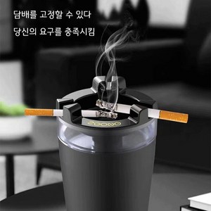 추천8자동소화장치