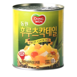 동원 후르츠칵테일 과일통조림, 836g, 4개