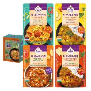 티아시아키친 치킨 마크니 커리 170g + 게살 푸팟퐁 커리 170g + 비프 마살라 커리 170g + 스파이시 비프 마살라 커리 170g 세트, 1세트