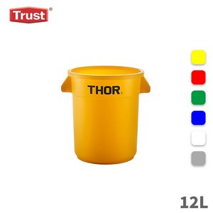 트러스트 토르 원형 컨테이너 12L (6color) THOR, 노랑, 1개