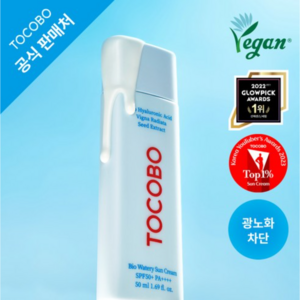 [토코보 본사] 토코보 바이오 워터리 선크림 SPF50+ PA++++, 50ml, 1개