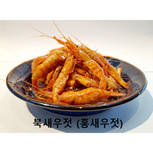 광천토굴새우젓 김장새우젓 북새우젓 1kg~2kg 딸부자집, 1개, 북새우젓1kg (특품)