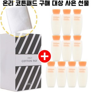 온리 구매시 샘플 자음수 15ml 10개 증정, 1개