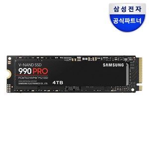 삼성전자 990 PRO PCie 4.0 NVME M.2 SSD, 4TB, MZ-V9P4T0BW