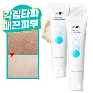 오아이브 라하 LHA 데일리 클렌징 폼 100ml, 2개