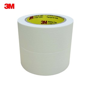 3M 마스킹 테이프 48mm / 길이 40M / 2개, 1세트