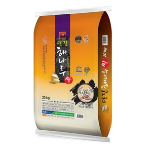 당진해나루쌀 삼광 백미, 특등급, 20kg, 1개