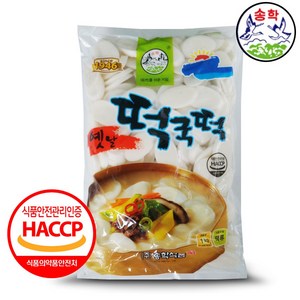 송학 옛날 떡국떡 1kg, 1개