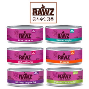 로우즈 캣 캔 파테 고양이 주식캔 156g 6개 제품선택가능, 캣 캔 치킨&치킨간 156g 6개