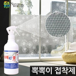 에코힐 뽁뽁이풀 단열시트 접착풀 보온효과 창문단열뽁뽁이 접착스프레이 단열에어캡, 1개