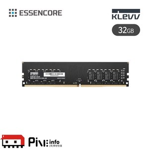 에센코어 KLEVV DDR4 32G PC4-25600 CL22 3200MHz 파인인포 (하이닉스 칩 내장), 1개