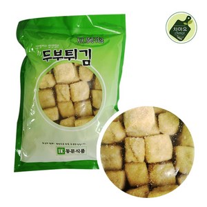 차마요 중국식품 튀김 두부 마라탕 훠궈 샤브샤브 사리 냉동 두부튀김 250g, 1개