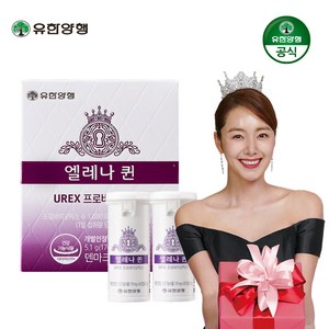 유한양행 엘레나 퀸 UREX 여성 질 건강 유산균 크랜베리 4개월분, 120정, 1세트