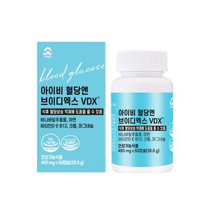 아이비 혈당엔 브이디엑스 VDX, 1개, 60정