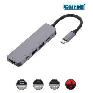 가이라 C타입 USB멀티허브 맥북허브 노트북 확장형 HDMI VGA RGB 출력 썬더볼트 도킹스테이션, 5IN1 허브멀티(GH5IN1), 1개