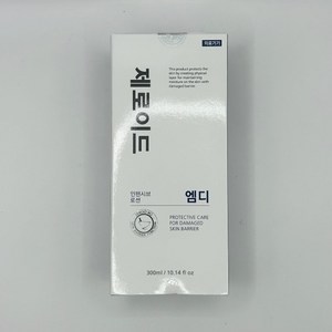 [제로이드] 인텐시브 로션 엠디 MD 대용량 300ml, 1개