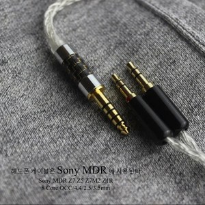 마이크 2.5 4.4 균형이 잡힌 Sony MDR Z7 Z5 Z7M2 Z1R 용 고순도 OCC Silver 이어폰 업그레이드 케이블 헤드셋 케이블, 블랙, 3.5mm Stereo, 1개