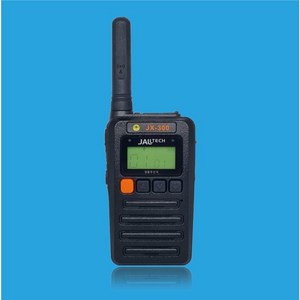 잘텍 생활무전기 JX-300 JX300 병원 식당 미용실 캠핑 무전기, 1대세트, 1세트