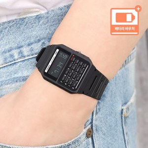 카시오 복고풍 Casio Mini 레트로 빈티지 블랙 계산기 공용 우레탄시계