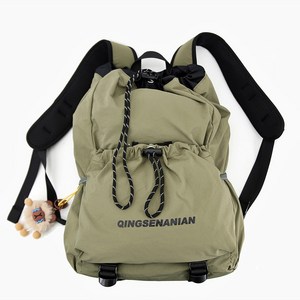 미쓰백 카고 나일론 스트링 백팩 경량 가벼운 여행용 여성 노트북 백팩 여자 대용량 등산 배낭 운동 + 카피바라 구성품