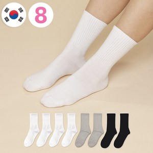 비바슈슈 여성용 쫀쫀하고 목이 긴 무지 장목 양말 8켤레