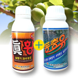 [시골생활 비료] 기계유제 과수 진황 500ml+동충유 500ml 세트 초보농부님을 위한 자세한 설명 황소독 유황 꽃눈 튼튼 파라핀유 월동 비료 석회유황합제 기계유유제 대용