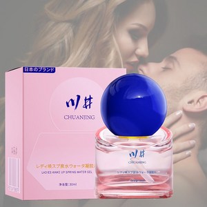 [ 비밀 배송 ] 수용성 여성젤 천연 식물 성분 씻을 필요 없이 여성의쾌감증진, 1개, 30ml