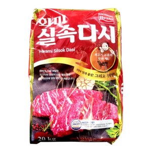 화미 실속다시 20kg 대용량 쇠고기다시다, 1개