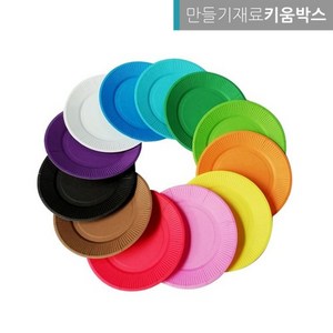 종이접시 12색 칼라 무광 10개입, 초록