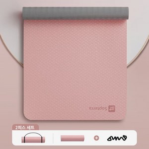 [Soptea]프리미엄 TPE 요가매트 투톤 두꺼운 운동매트, 부드러운핑크, 1세트