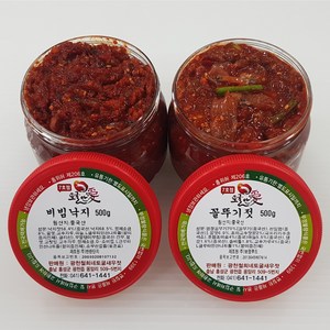 [토굴안애] 비빔낙지젓+꼴뚜기젓, 1세트
