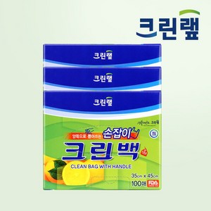홈하우스 크린랲 손잡이가 있어 편리한 양쪽으로 뽑아쓰는 손잡이 크린백 + 은사수세미, 대(L), 3개, 100개입