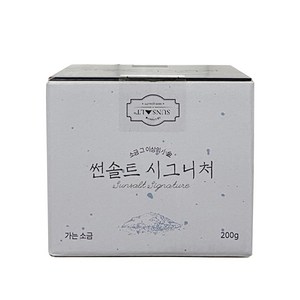 썬솔트 시그니처 용융소금 가는 소금 200g, 1개