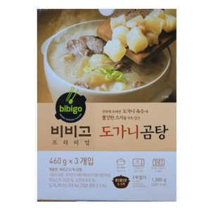 비비고 프리미엄 도가니곰탕 460g 간단한 아침국, 6개