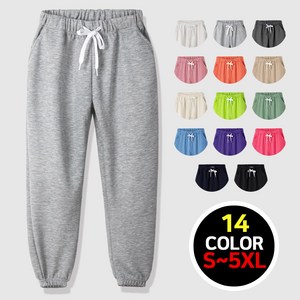 S~5XL 남녀공용 빅사이즈 데일리 특양면 밴딩 조거 바지 팬츠 TRM707