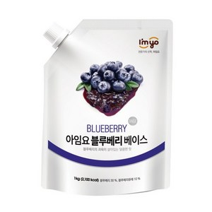 아임요 블루베리 베이스 스무디용 잼, 1kg, 1개