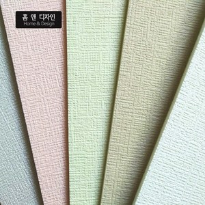 홈앤디자인 이게 진짜 단열벽지 10M 프리미엄급 벽지종류