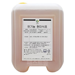 청정원 유기농 현미식초, 1개, 15L