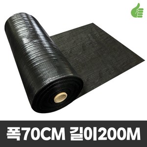 제일부직포 제초매트 80g 폭70cm 길이200m(11.2kg) 잡초매트 멀칭매트, 1개