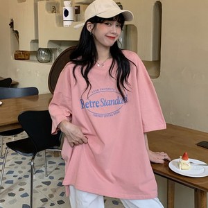 나이스플 여성 레터링 오버핏 반팔티