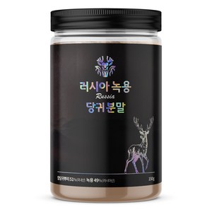 건강한우리집비옴 러시아 녹용 당귀 분말 150g, 1개