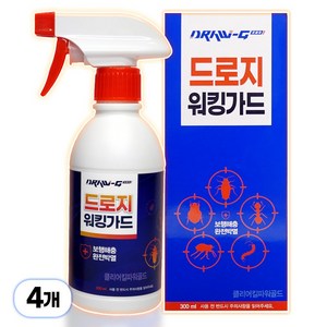 드로지 워킹가드 300ml 살충제 바퀴벌레약 지네 곱등이 권연벌레 빈대 베드버그 해충퇴치 빈대퇴치제, 4개