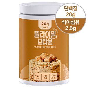 플라이밀 단백질 쉐이크 브라운 미숫가루맛 대용량, 630g, 1개